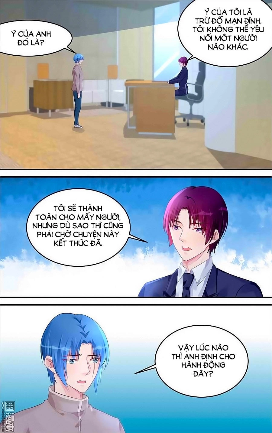 Bá Tình Ác Thiếu: Dạy Bảo Tiểu Đào Thê Chapter 183 - 2