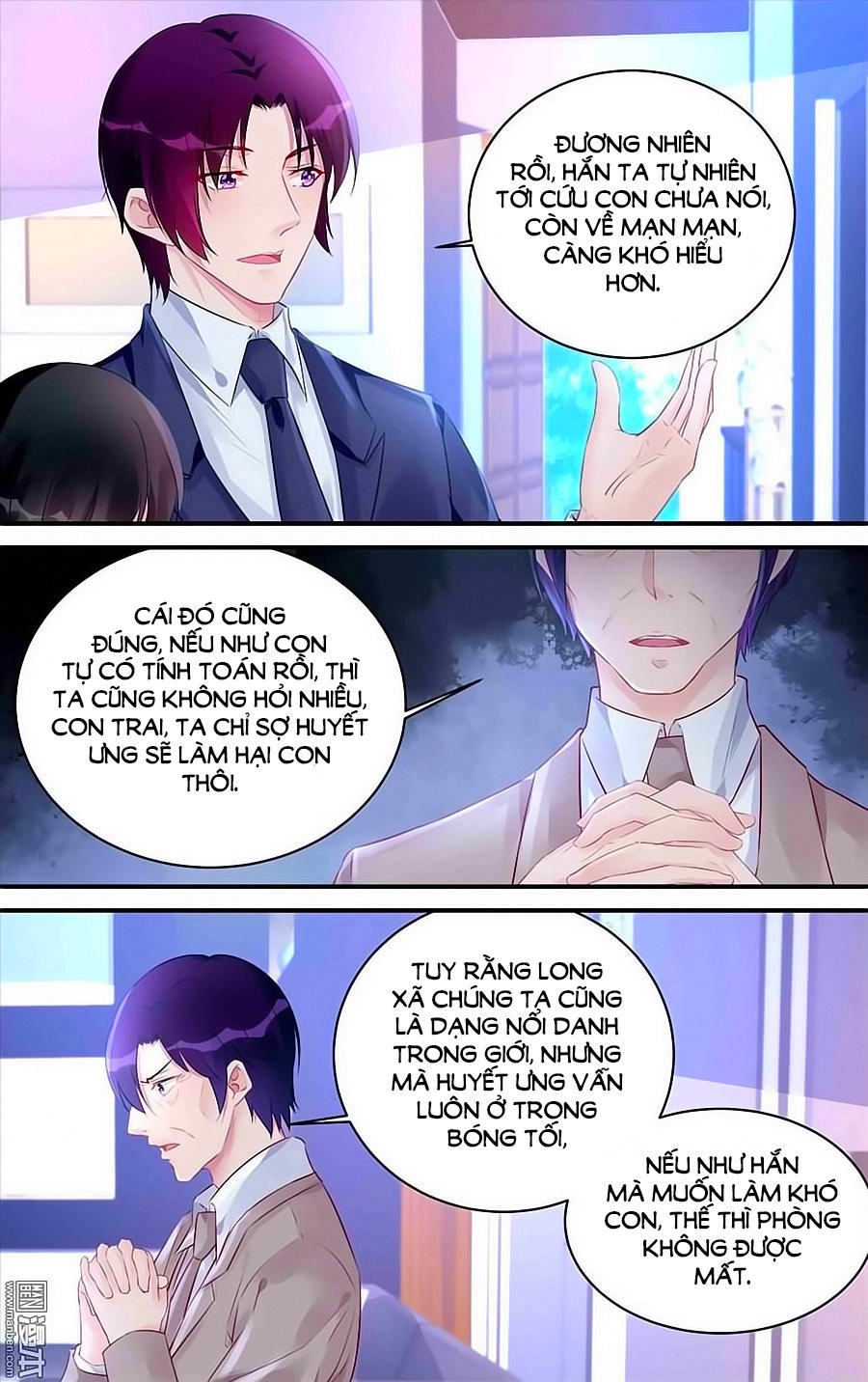 Bá Tình Ác Thiếu: Dạy Bảo Tiểu Đào Thê Chapter 184 - 4