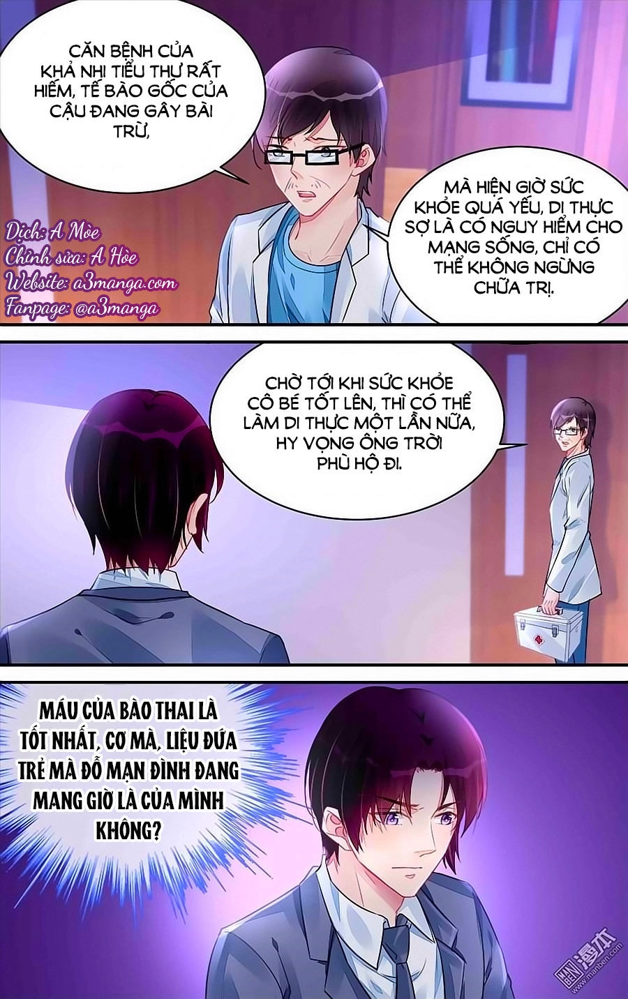 Bá Tình Ác Thiếu: Dạy Bảo Tiểu Đào Thê Chapter 195 - 1