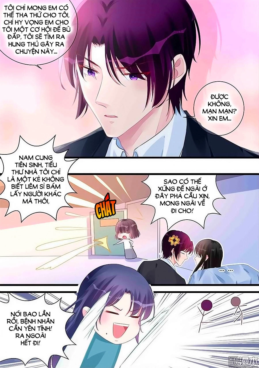 Bá Tình Ác Thiếu: Dạy Bảo Tiểu Đào Thê Chapter 199 - 3