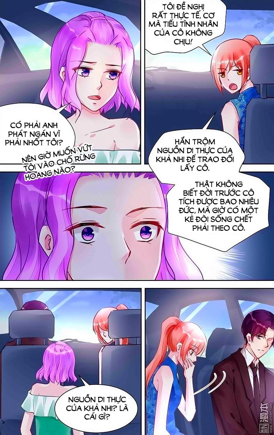 Bá Tình Ác Thiếu: Dạy Bảo Tiểu Đào Thê Chapter 218 - 2