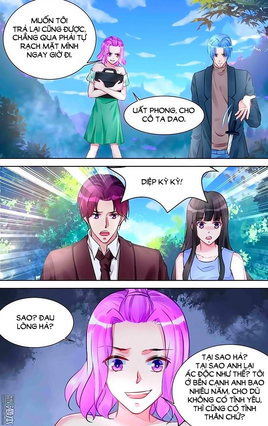 Bá Tình Ác Thiếu: Dạy Bảo Tiểu Đào Thê Chapter 219 - 2