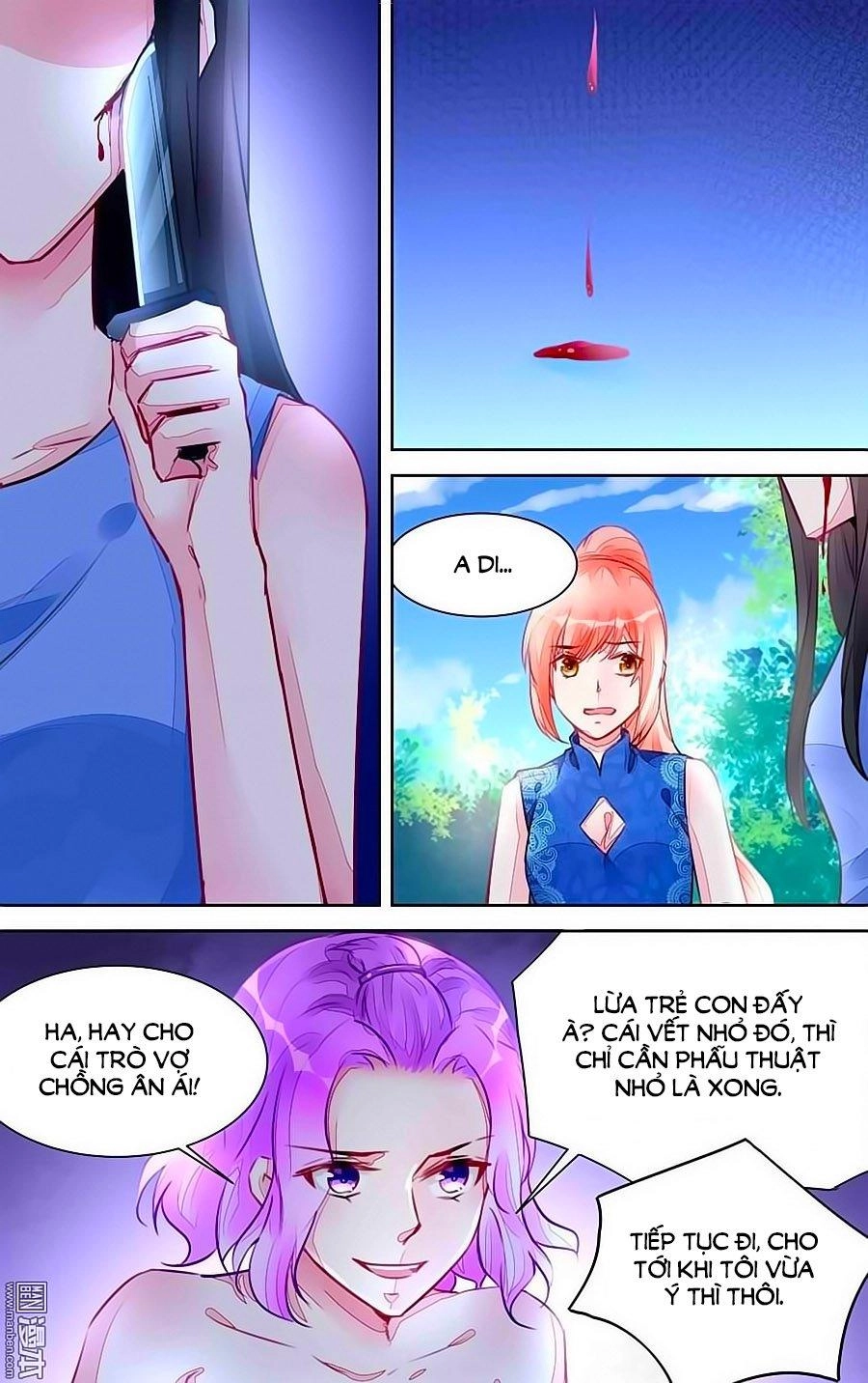 Bá Tình Ác Thiếu: Dạy Bảo Tiểu Đào Thê Chapter 219 - 6