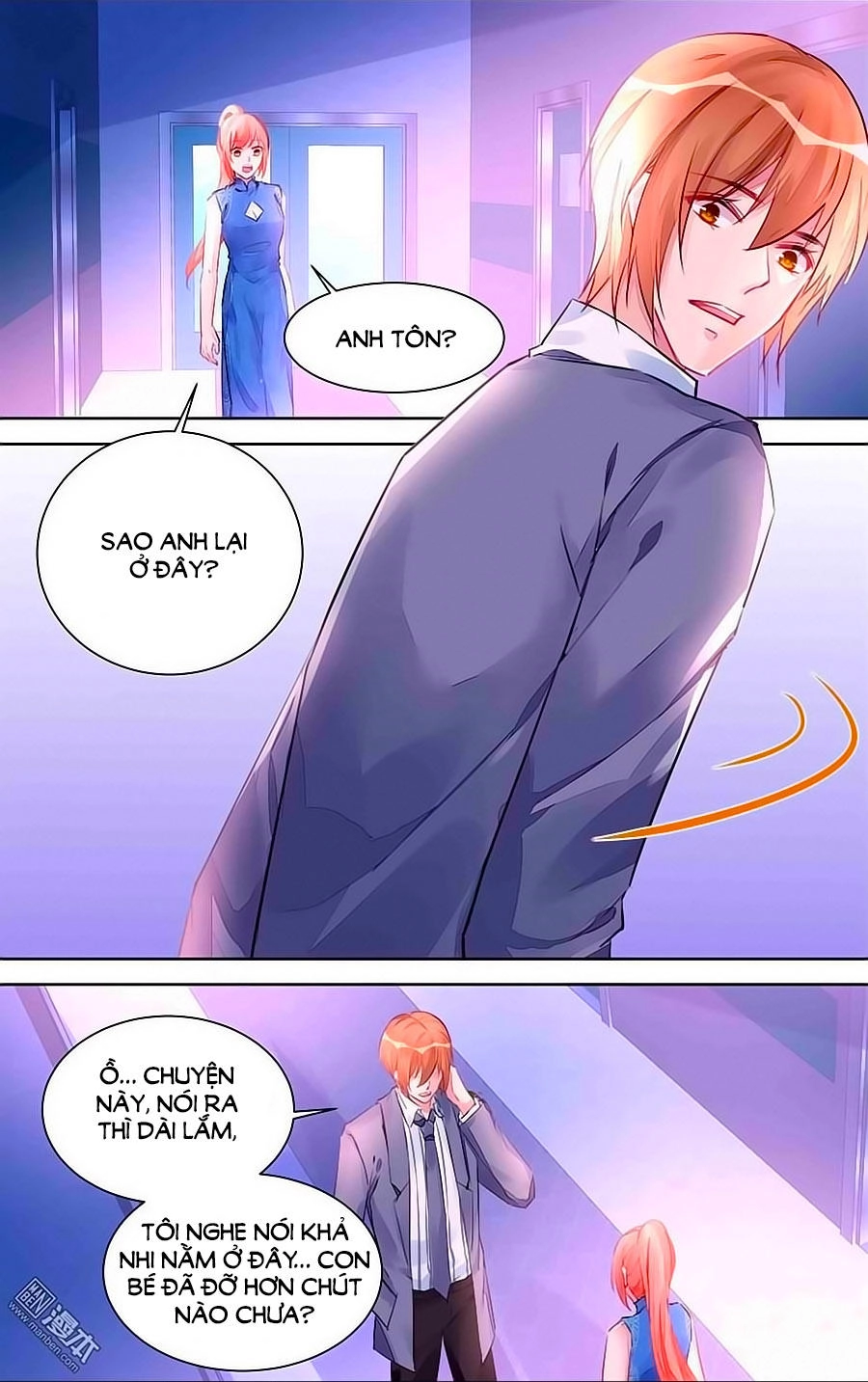 Bá Tình Ác Thiếu: Dạy Bảo Tiểu Đào Thê Chapter 221 - 2