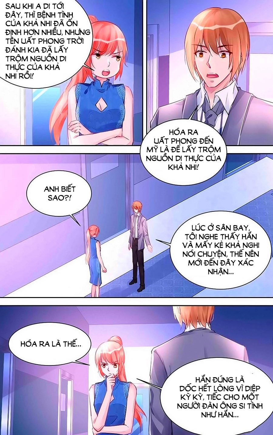 Bá Tình Ác Thiếu: Dạy Bảo Tiểu Đào Thê Chapter 221 - 3