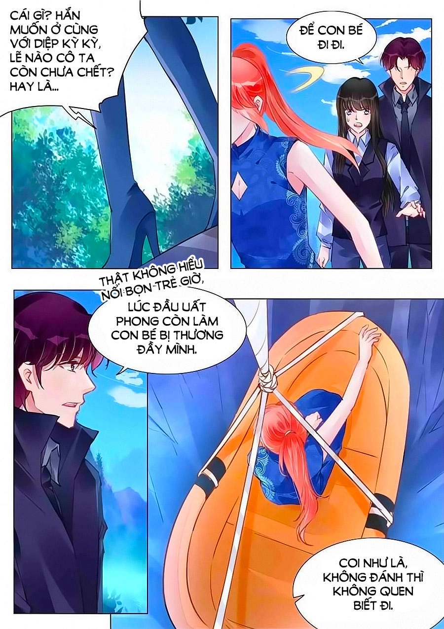 Bá Tình Ác Thiếu: Dạy Bảo Tiểu Đào Thê Chapter 235 - 1