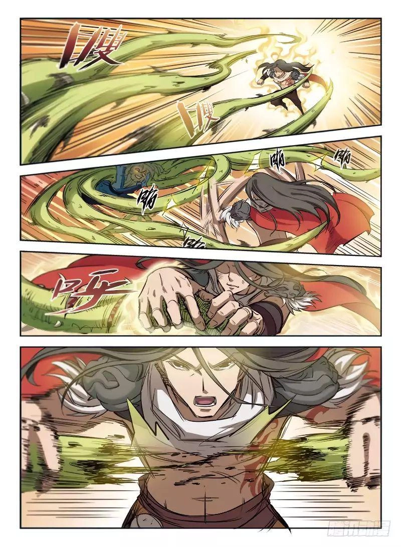 Hunter Age Chapter 1 - 8