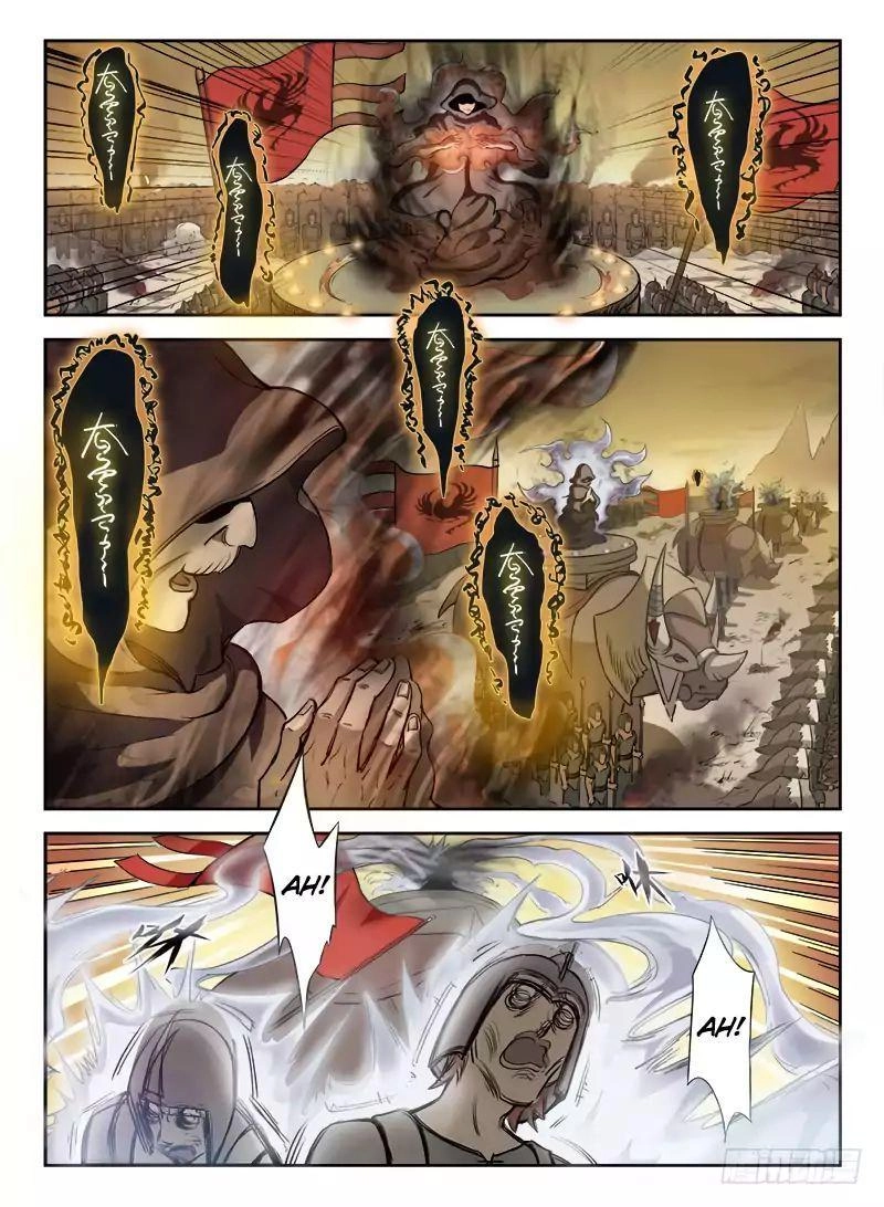 Hunter Age Chapter 1 - 14