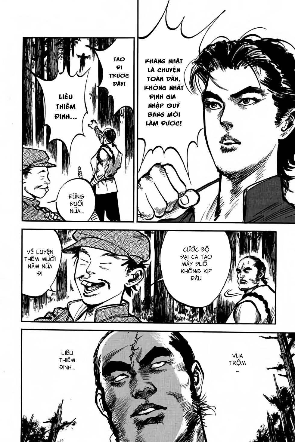 Hiệp Vương Liêu Thiêm Đinh Chapter 8 - 12