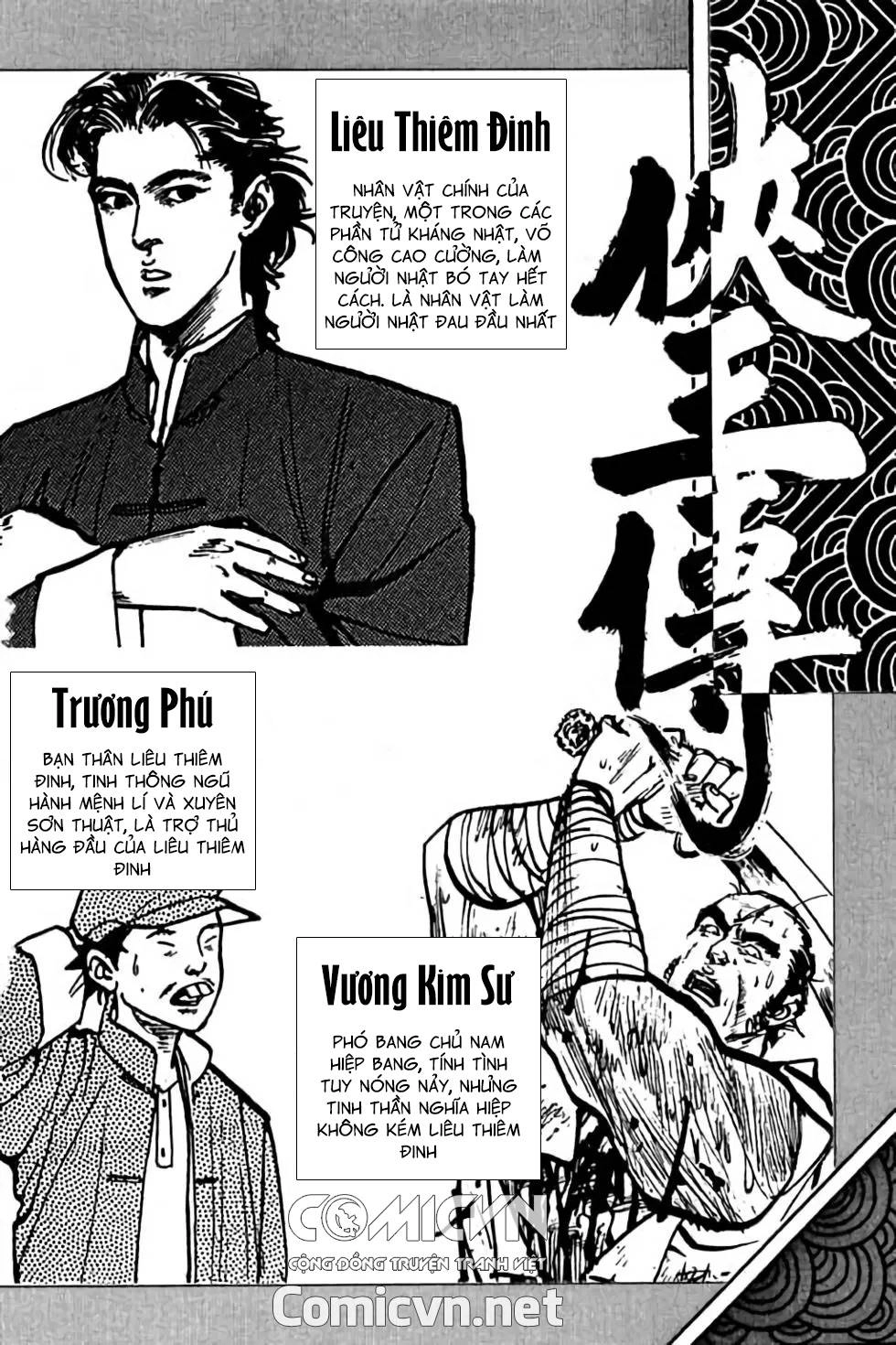 Hiệp Vương Liêu Thiêm Đinh Chapter 9 - 2