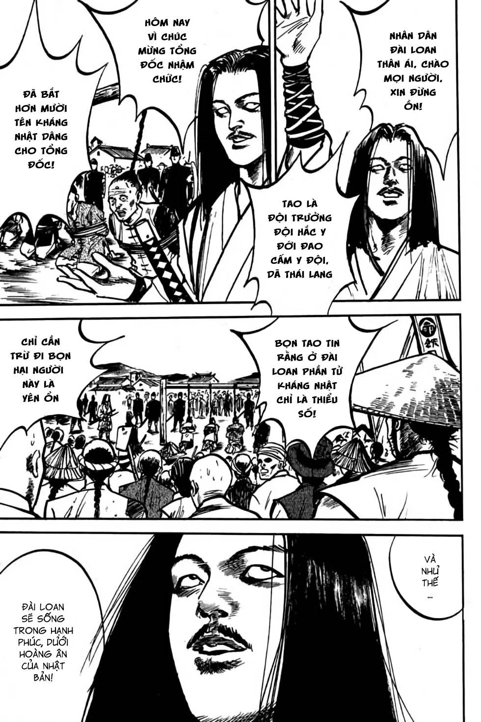 Hiệp Vương Liêu Thiêm Đinh Chapter 9 - 12