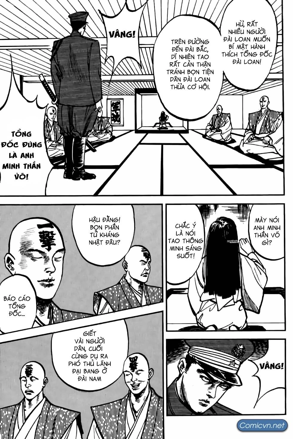 Hiệp Vương Liêu Thiêm Đinh Chapter 11 - 13