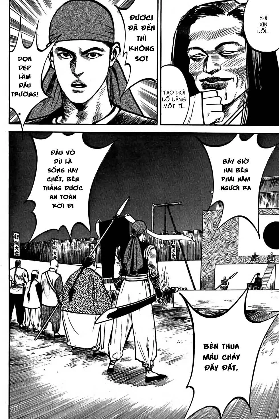 Hiệp Vương Liêu Thiêm Đinh Chapter 14 - 14