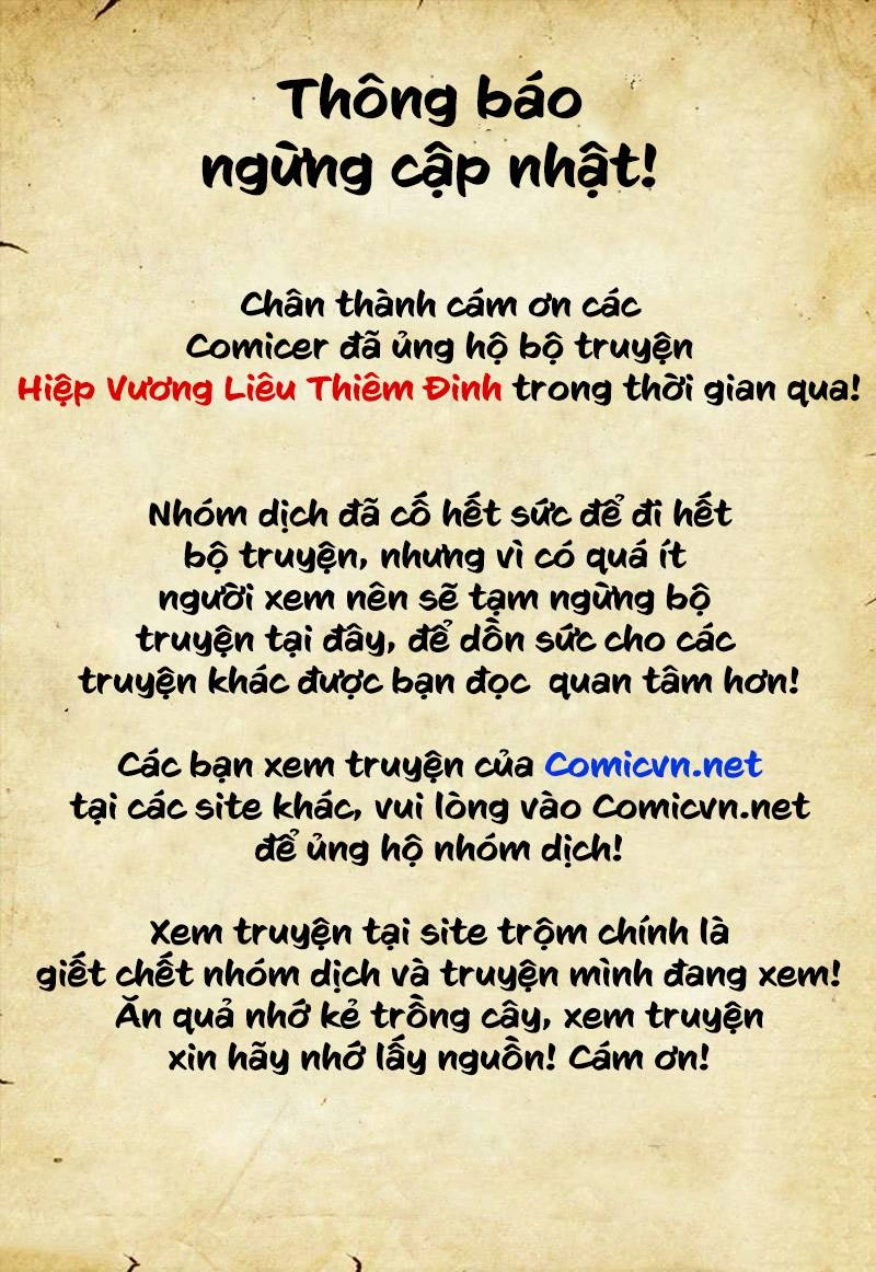 Hiệp Vương Liêu Thiêm Đinh Chapter 17 - 1