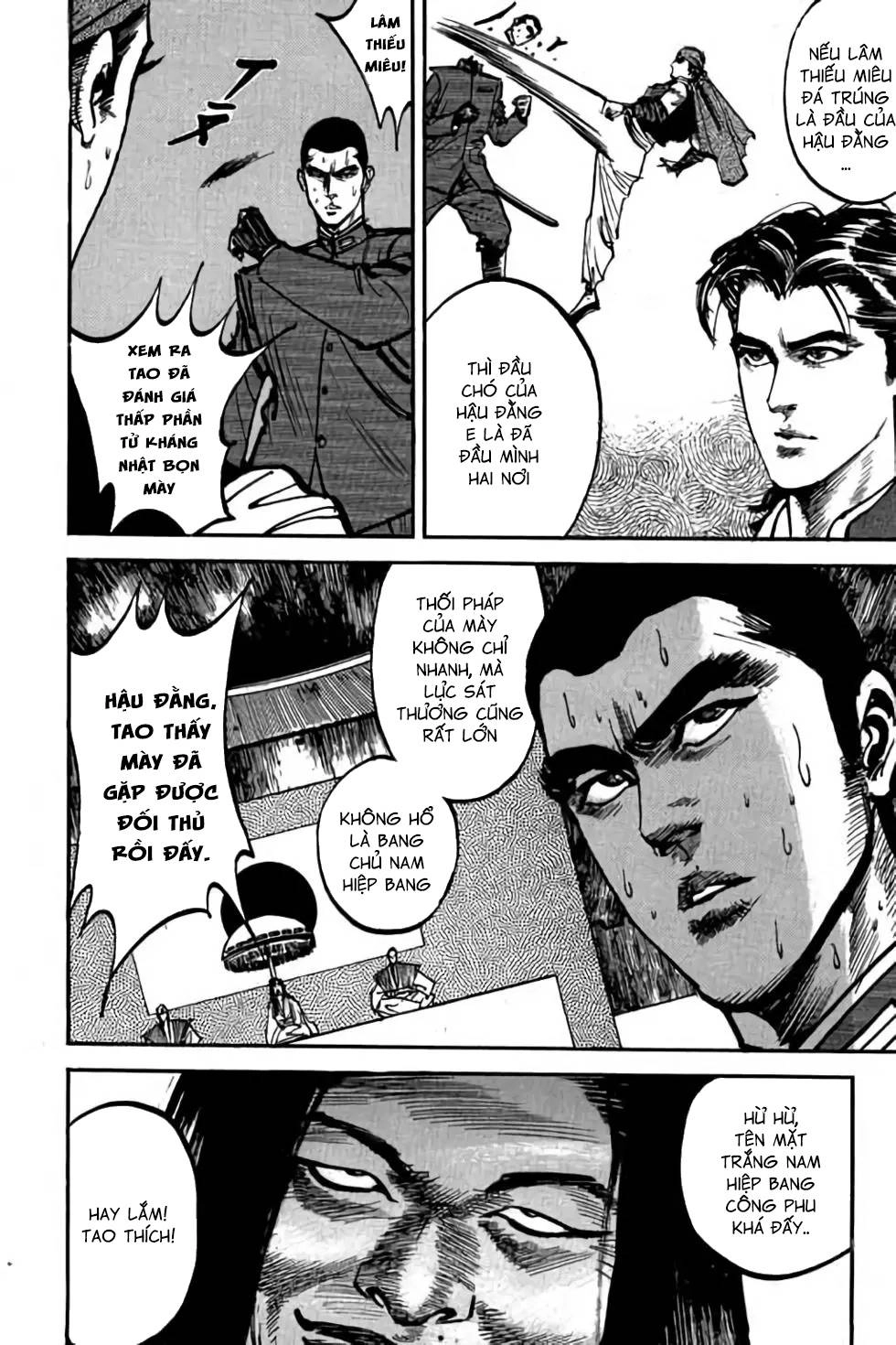 Hiệp Vương Liêu Thiêm Đinh Chapter 20 - 6