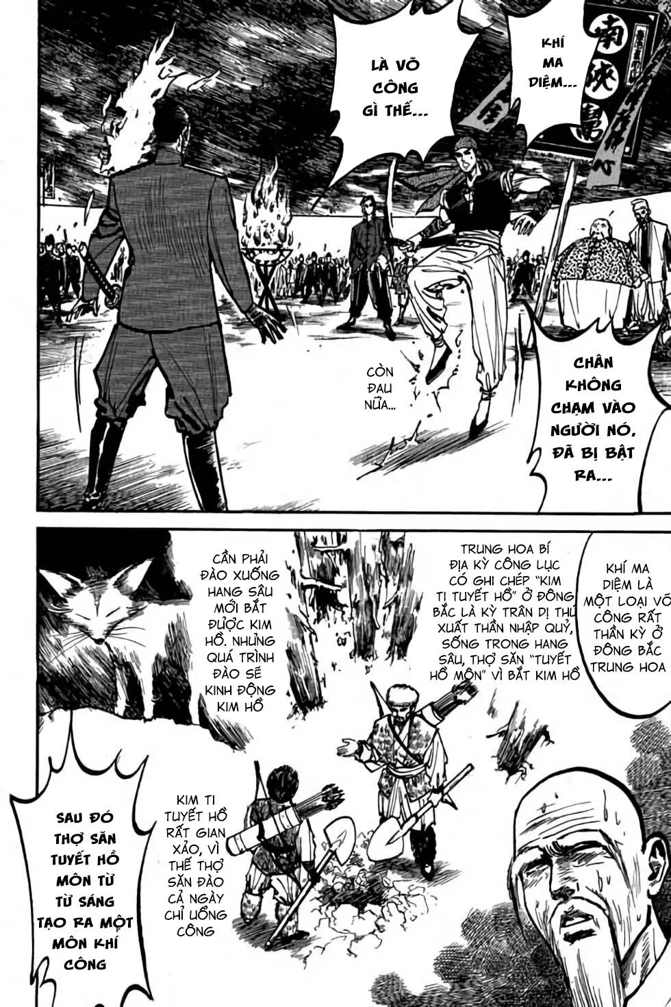 Hiệp Vương Liêu Thiêm Đinh Chapter 20 - 12