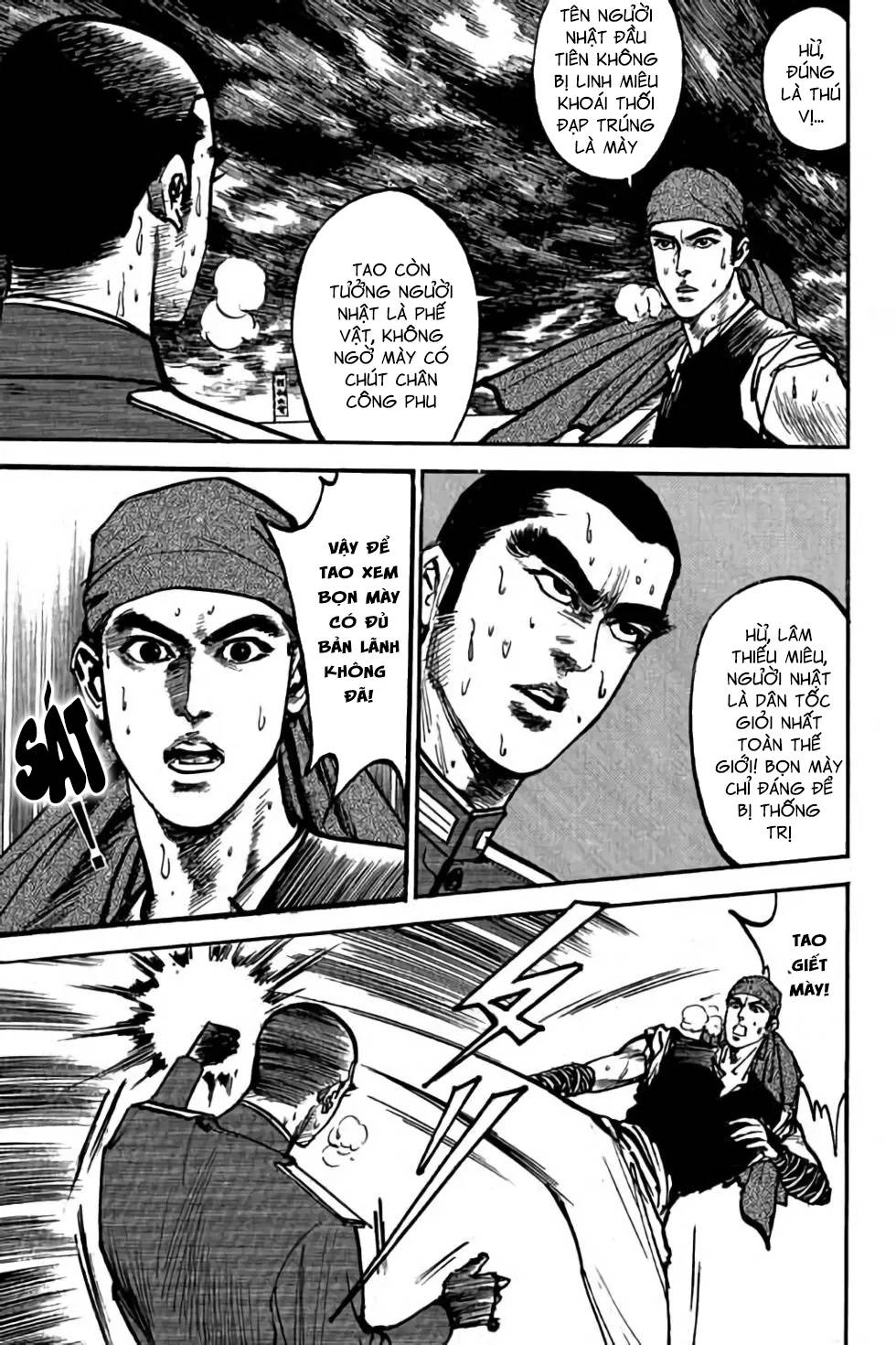 Hiệp Vương Liêu Thiêm Đinh Chapter 20 - 15