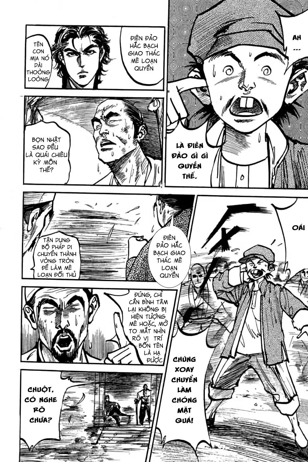 Hiệp Vương Liêu Thiêm Đinh Chapter 28 - 12