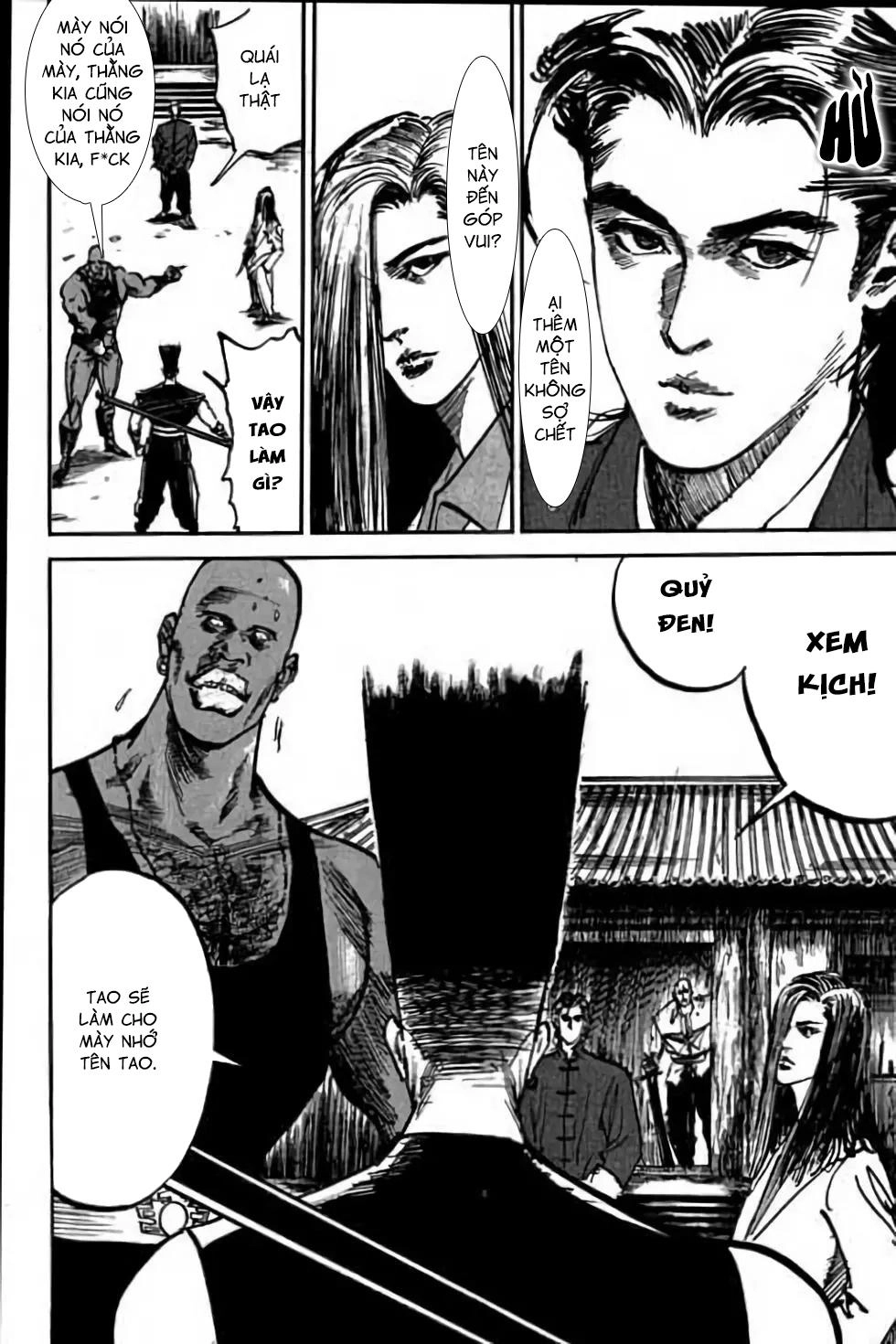 Hiệp Vương Liêu Thiêm Đinh Chapter 33 - 8