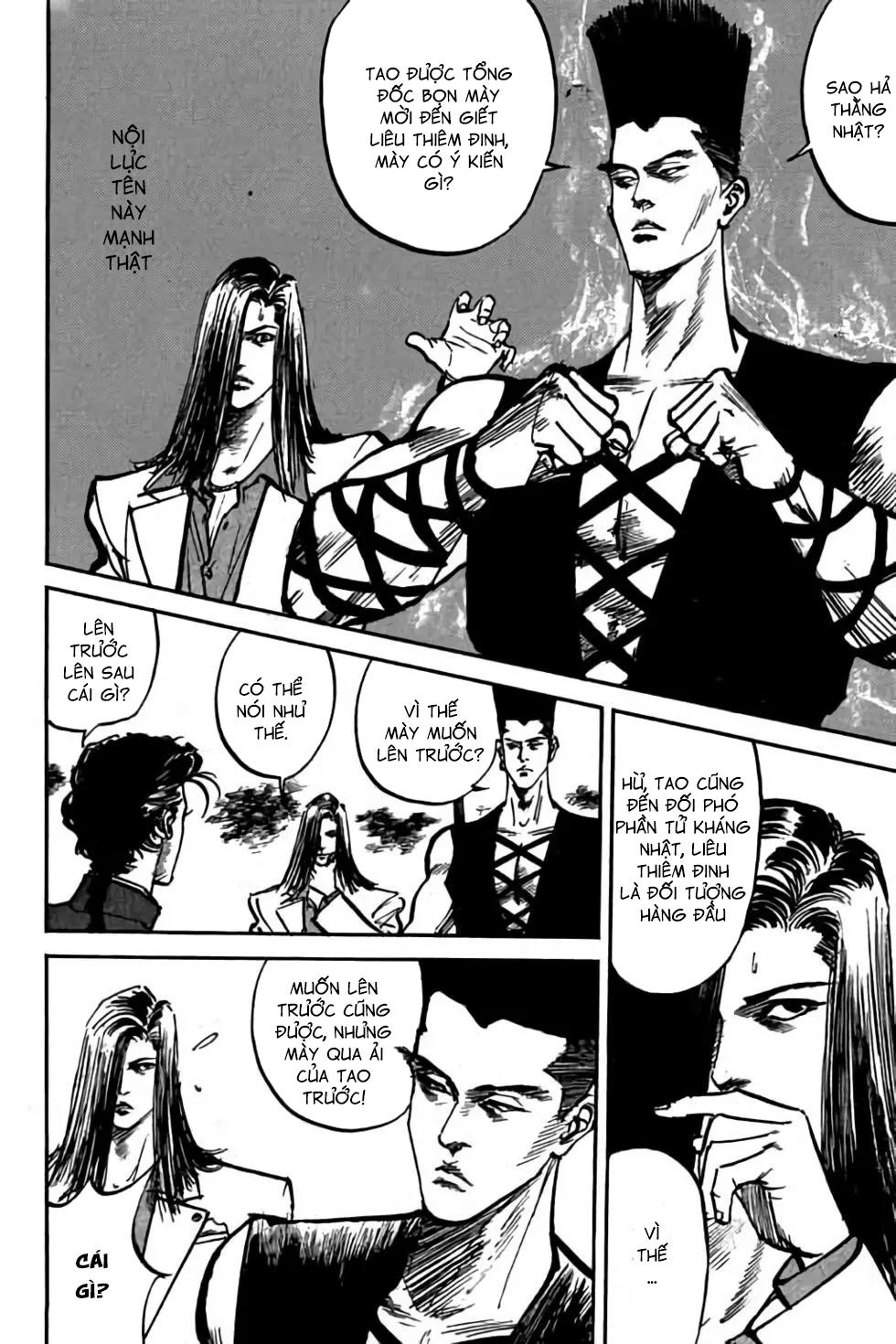 Hiệp Vương Liêu Thiêm Đinh Chapter 33 - 12