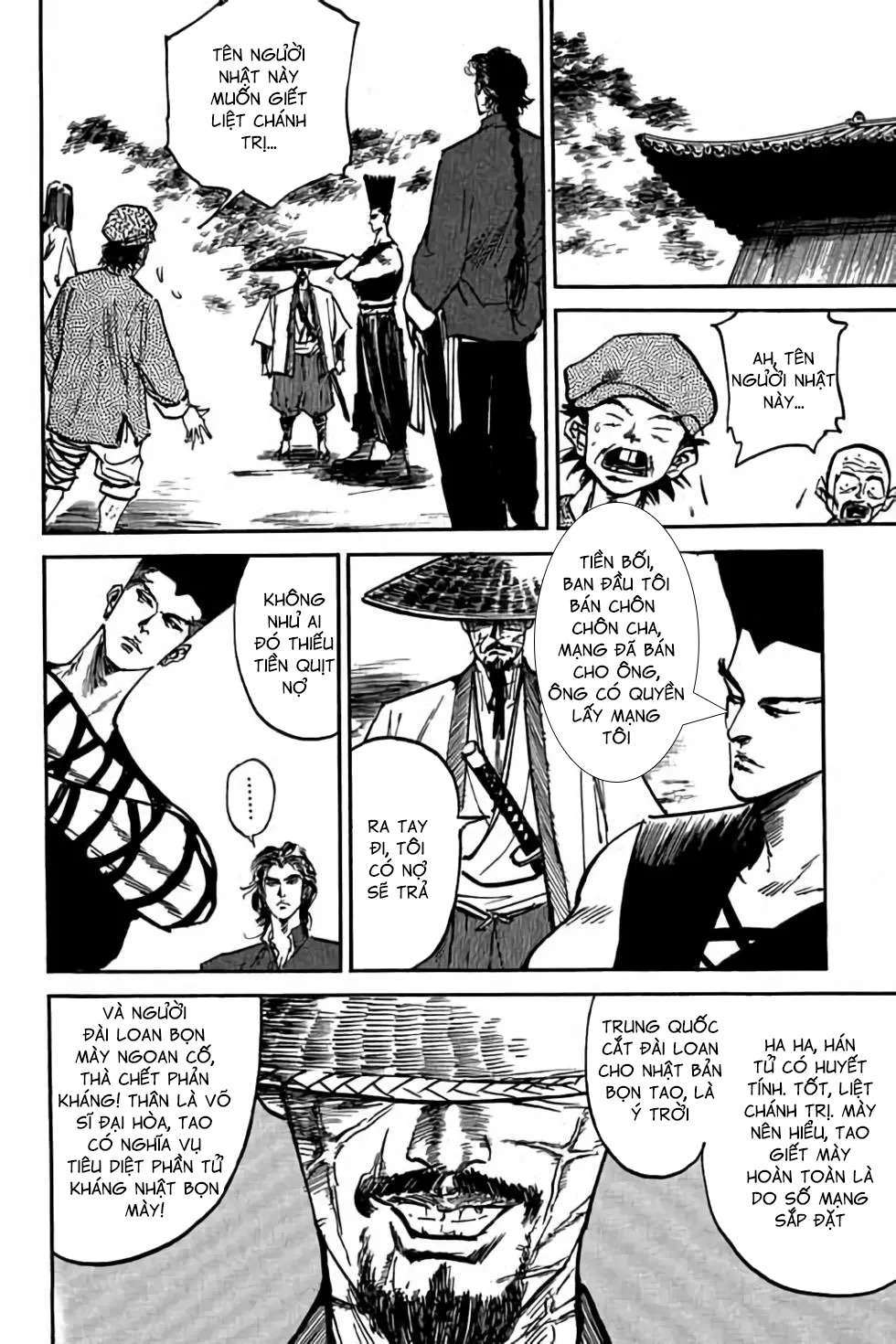 Hiệp Vương Liêu Thiêm Đinh Chapter 39 - 22