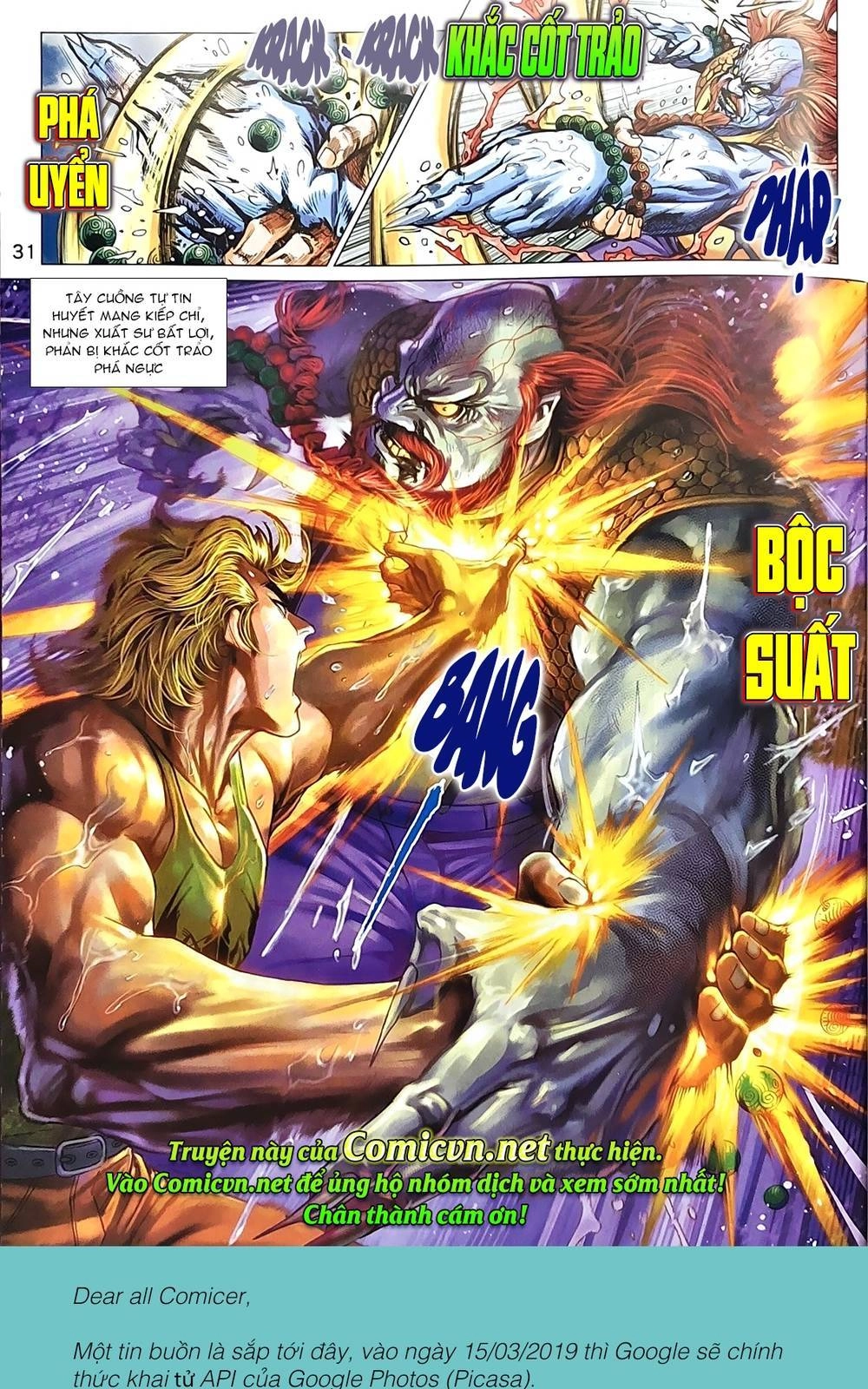 Hiệp Vương Liêu Thiêm Đinh Chapter 46 - 31