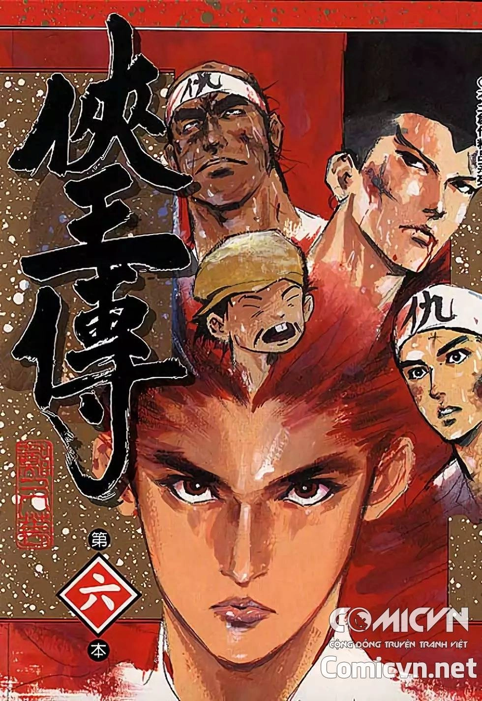 Hiệp Vương Liêu Thiêm Đinh Chapter 49 - 1