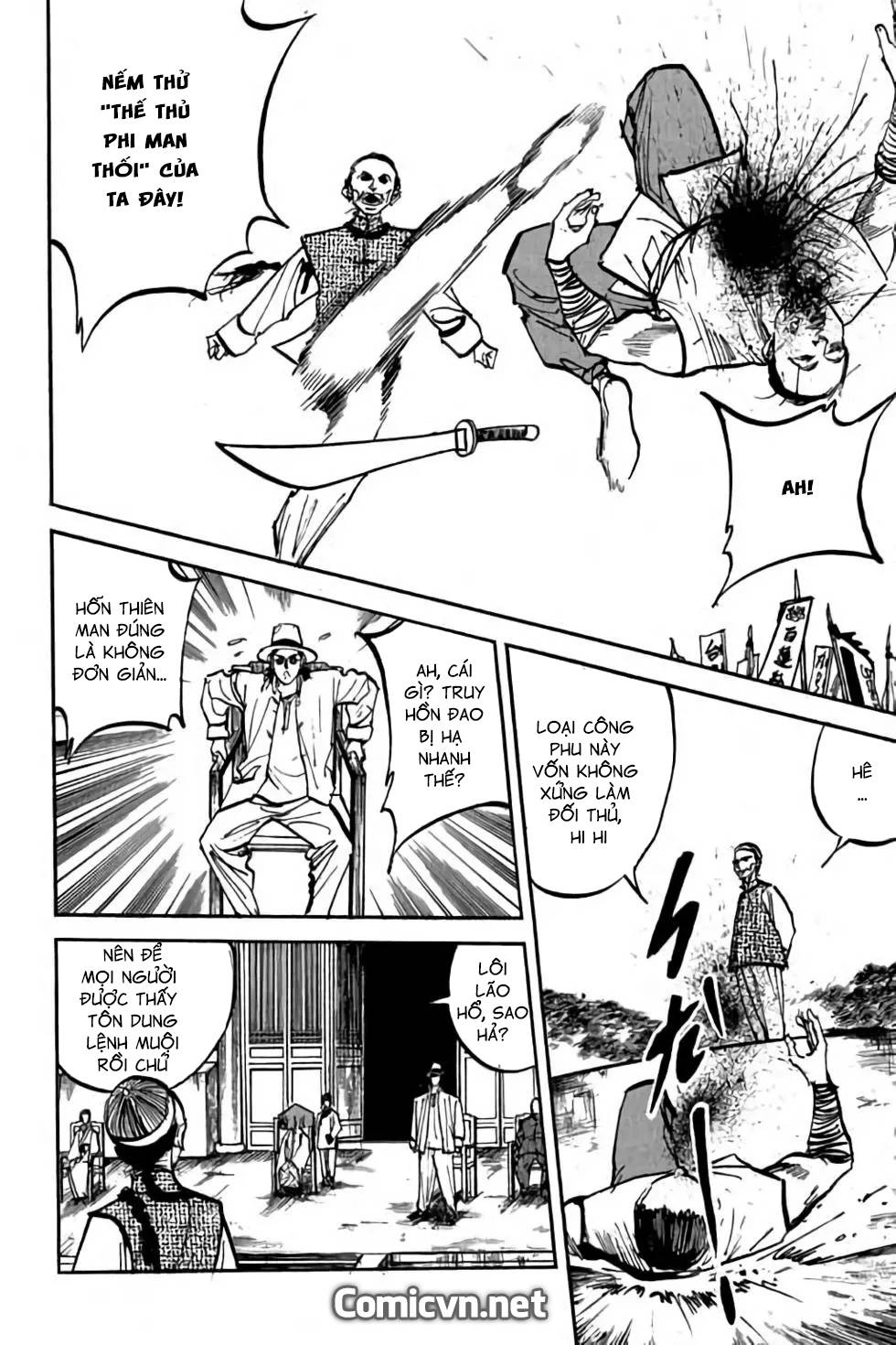 Hiệp Vương Liêu Thiêm Đinh Chapter 49 - 17