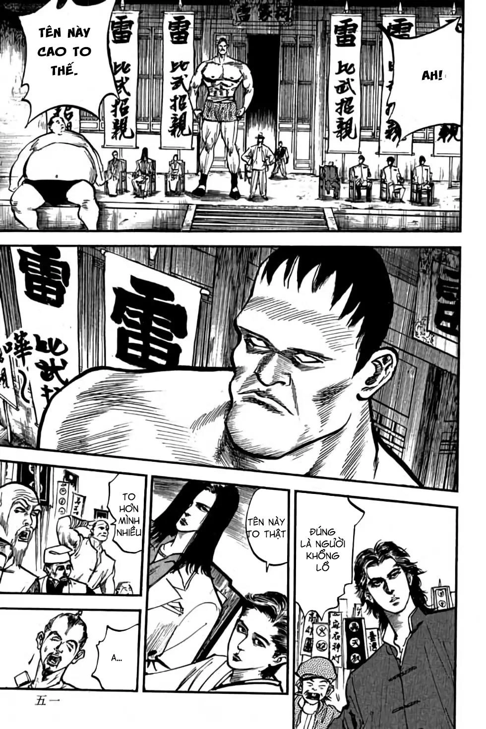 Hiệp Vương Liêu Thiêm Đinh Chapter 51 - 5