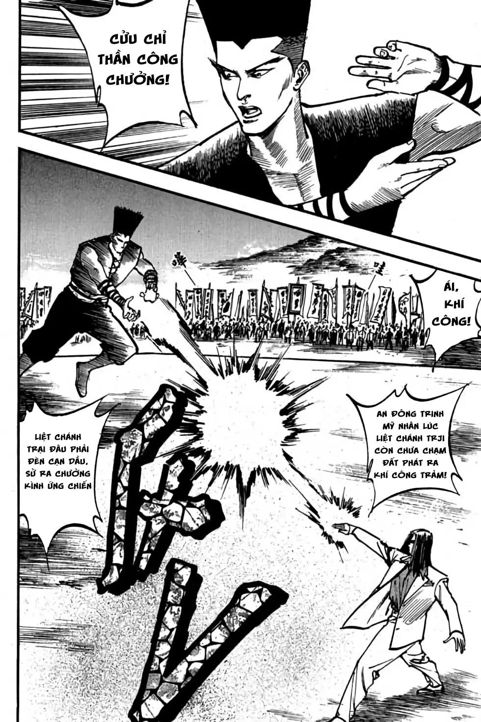 Hiệp Vương Liêu Thiêm Đinh Chapter 59 - 2