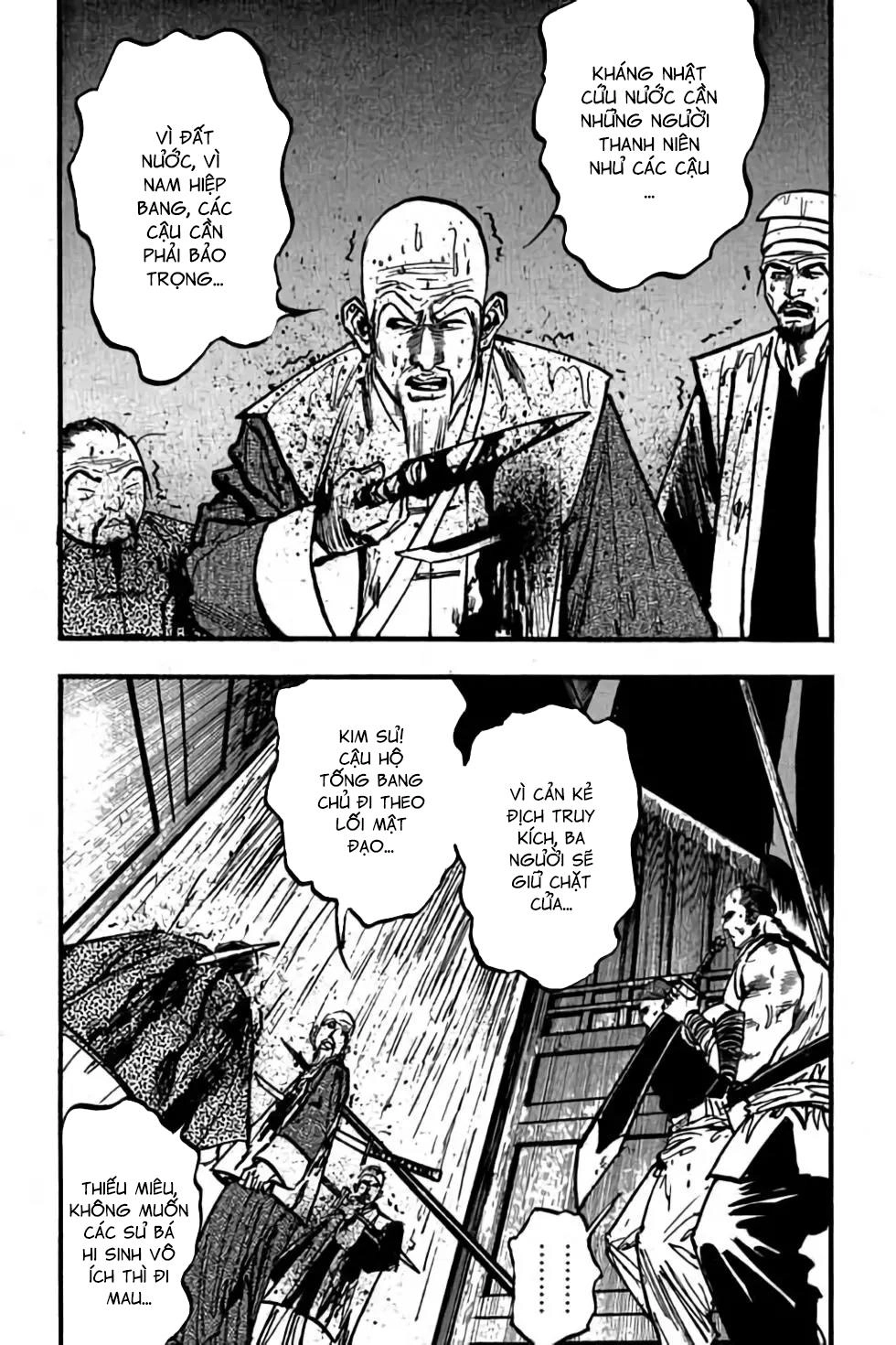 Hiệp Vương Liêu Thiêm Đinh Chapter 66 - 17