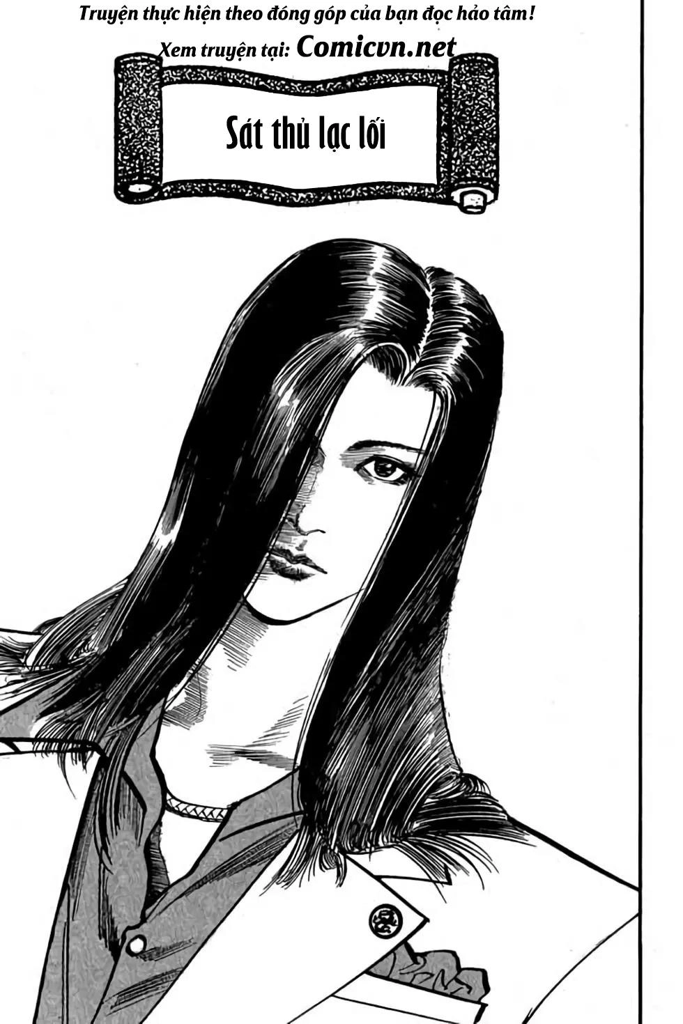 Hiệp Vương Liêu Thiêm Đinh Chapter 72 - 1