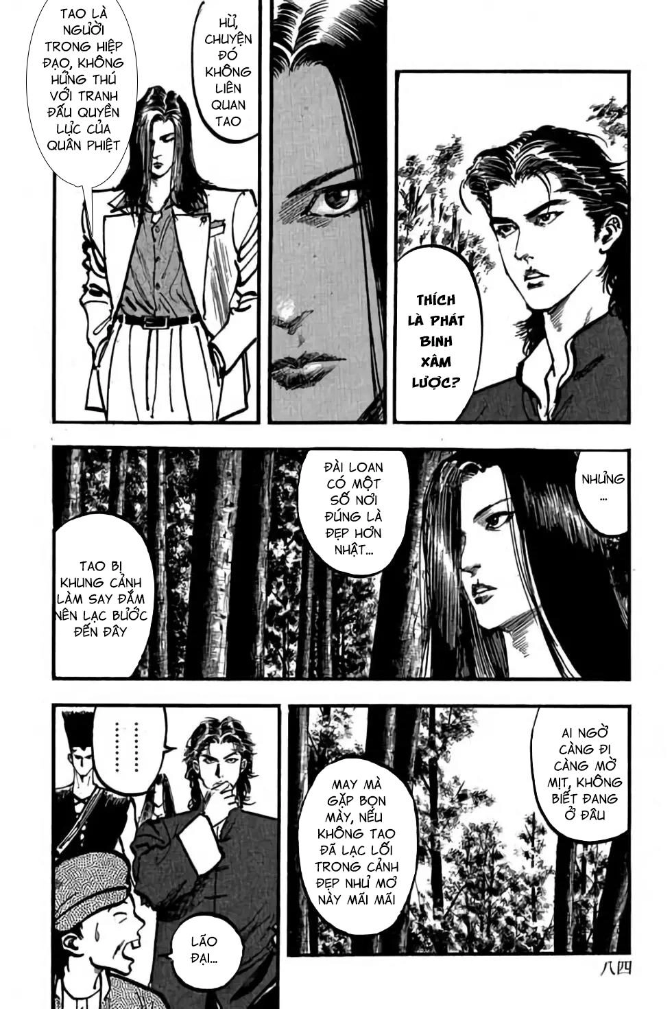 Hiệp Vương Liêu Thiêm Đinh Chapter 72 - 4