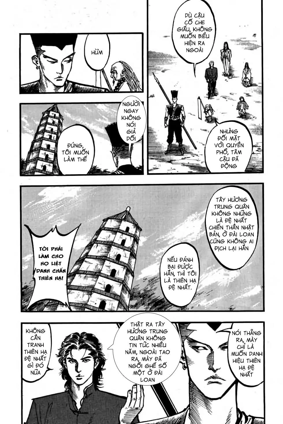 Hiệp Vương Liêu Thiêm Đinh Chapter 73 - 12