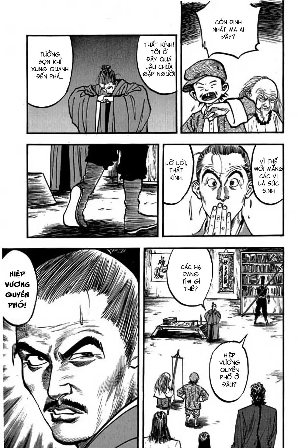 Hiệp Vương Liêu Thiêm Đinh Chapter 74 - 15