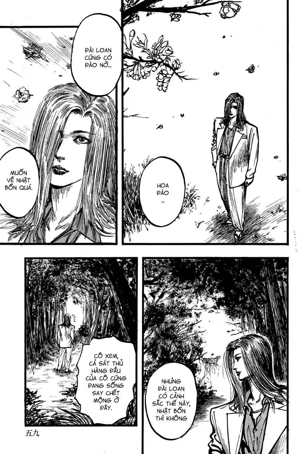 Hiệp Vương Liêu Thiêm Đinh Chapter 80 - 11