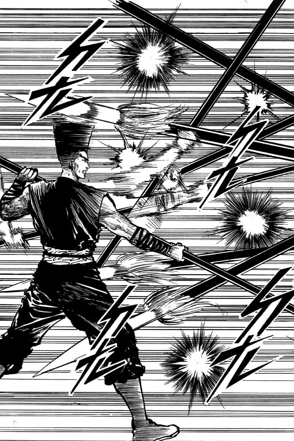 Hiệp Vương Liêu Thiêm Đinh Chapter 81 - 13