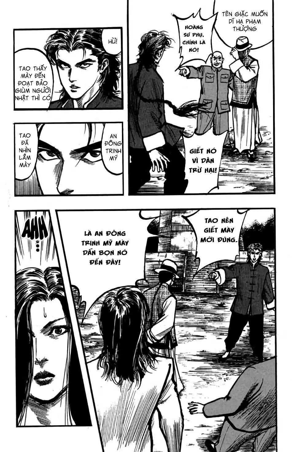 Hiệp Vương Liêu Thiêm Đinh Chapter 82 - 12