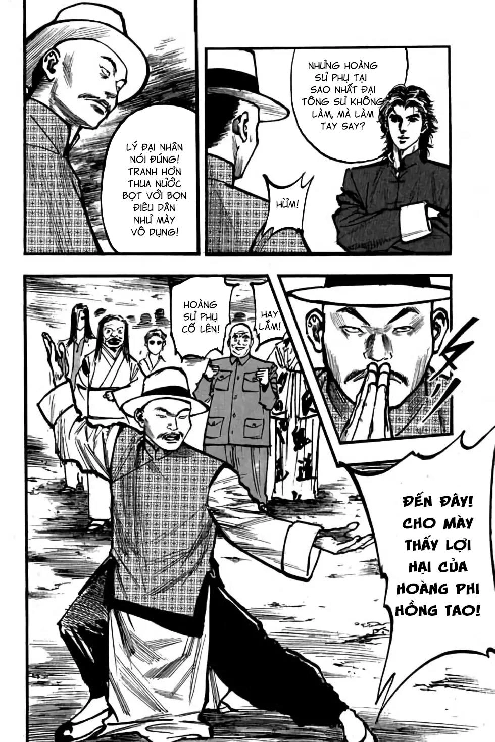 Hiệp Vương Liêu Thiêm Đinh Chapter 82 - 16