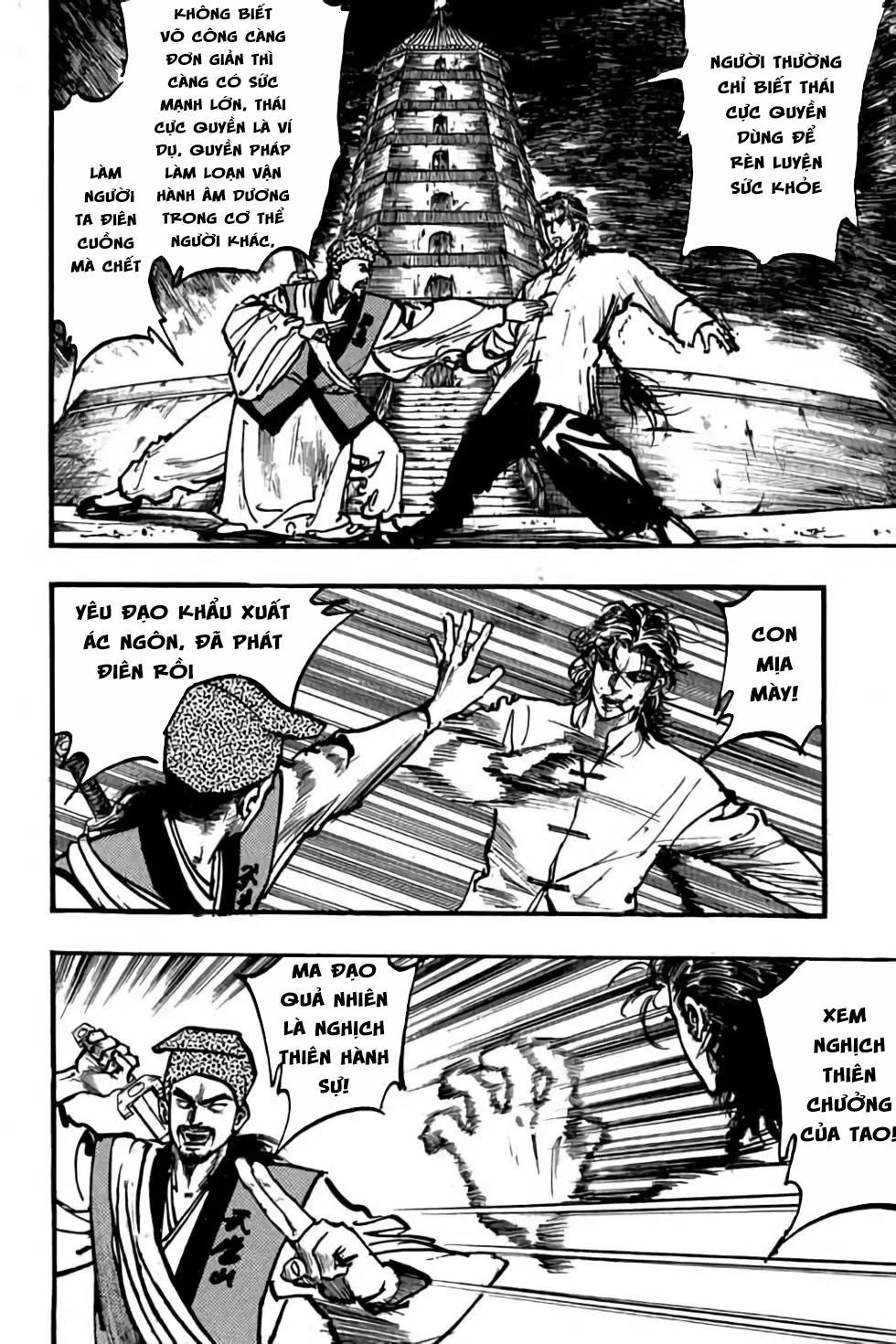 Hiệp Vương Liêu Thiêm Đinh Chapter 86 - 8