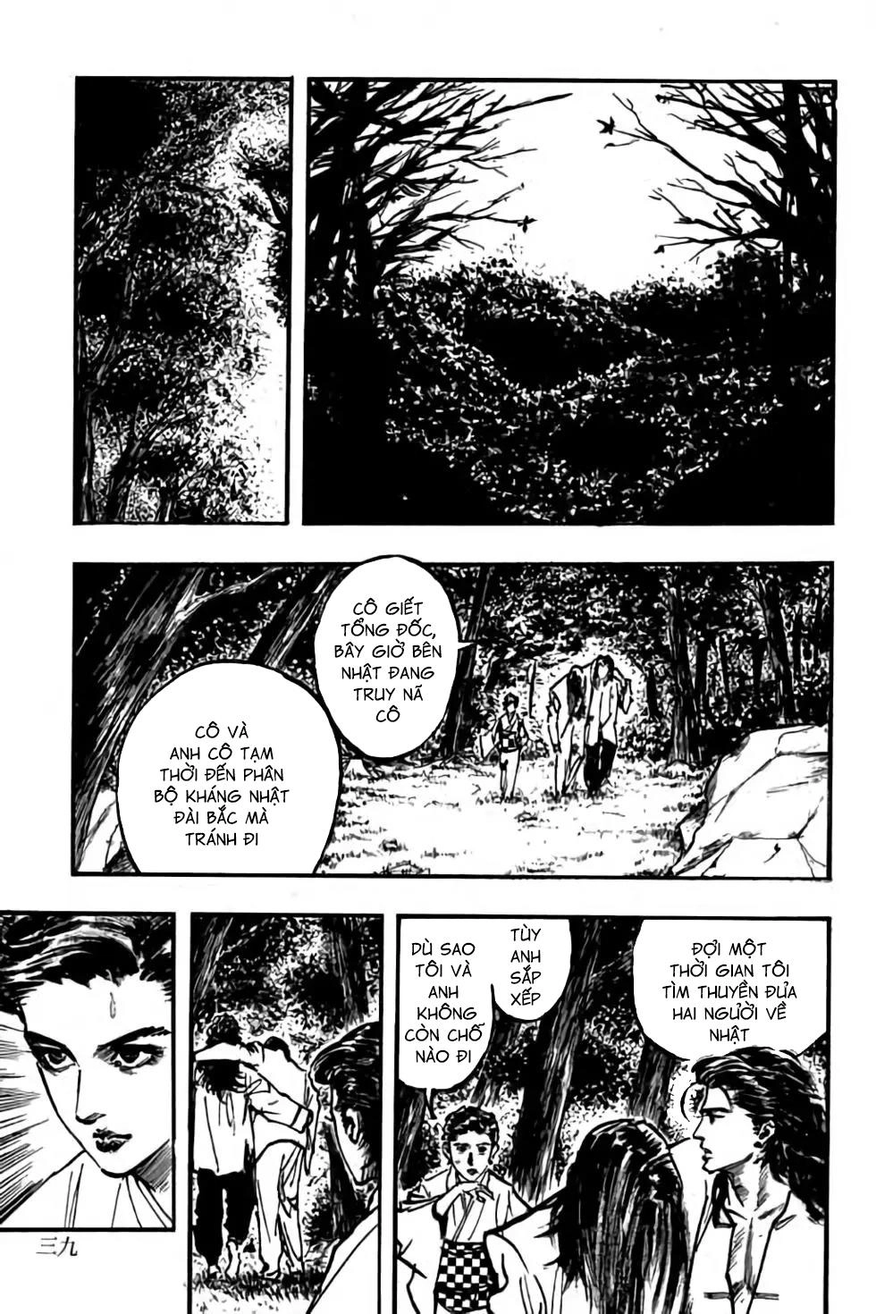 Hiệp Vương Liêu Thiêm Đinh Chapter 97 - 13