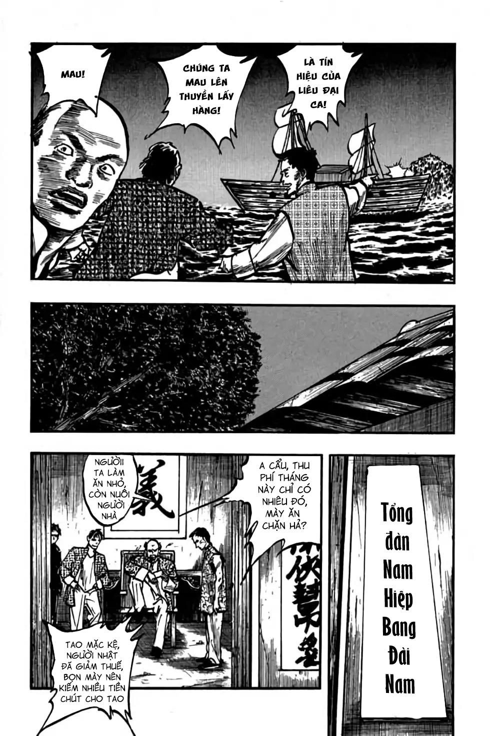 Hiệp Vương Liêu Thiêm Đinh Chapter 106 - 16