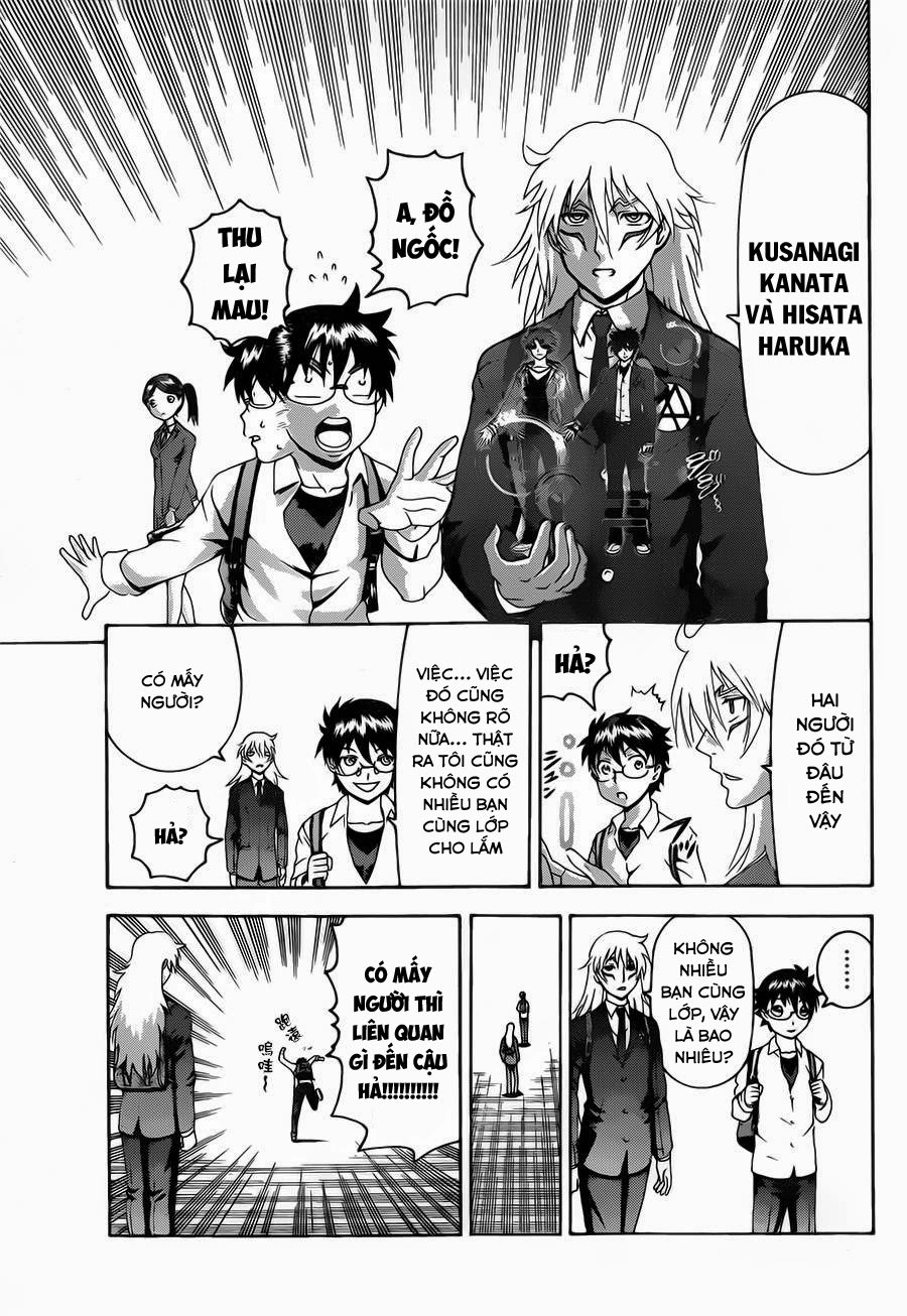 Tokiwa Kitareri Chapter 1 - 13