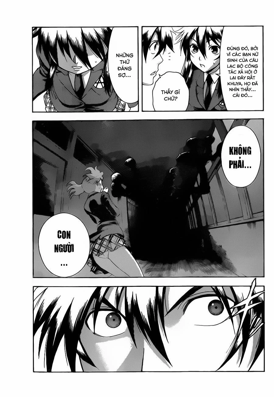 Tokiwa Kitareri Chapter 1 - 17