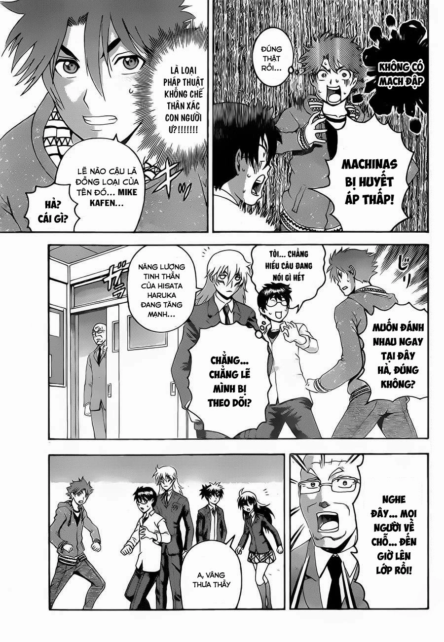 Tokiwa Kitareri Chapter 1 - 19