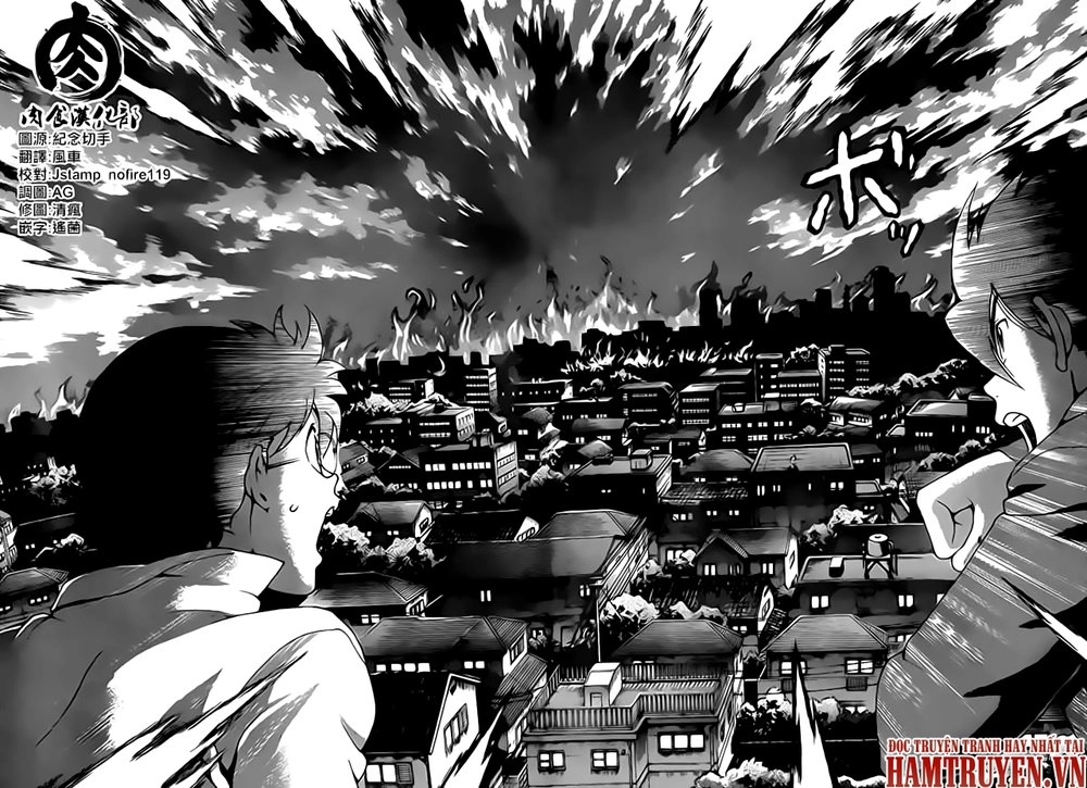 Tokiwa Kitareri Chapter 11 - 12