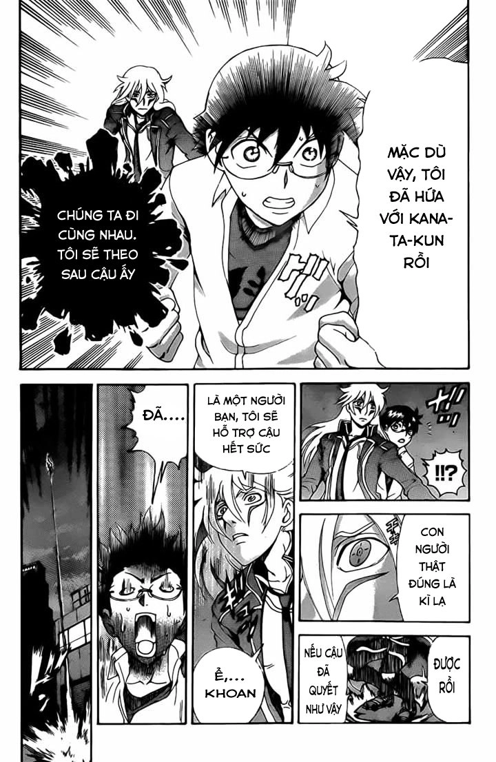 Tokiwa Kitareri Chapter 13 - 14