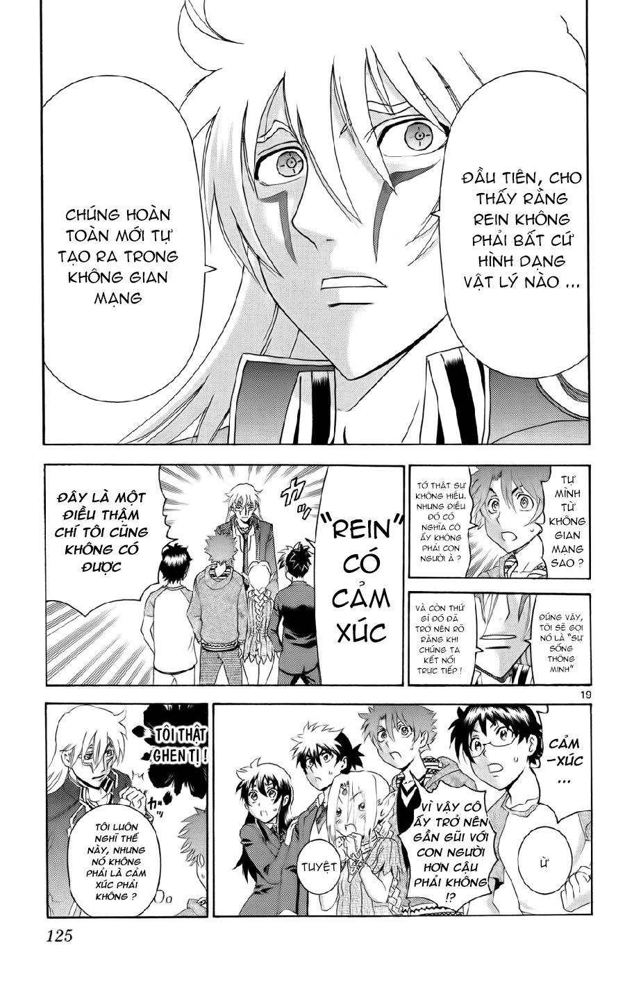 Tokiwa Kitareri Chapter 16 - 20