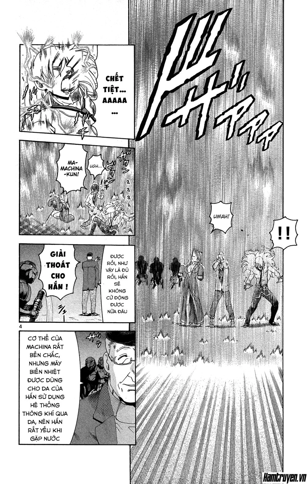 Tokiwa Kitareri Chapter 19 - 5