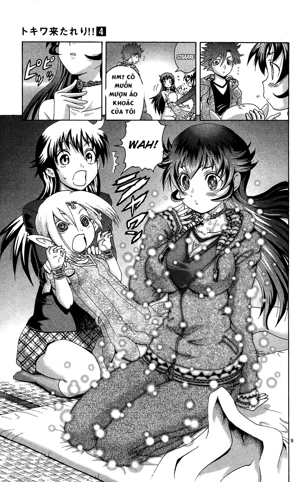 Tokiwa Kitareri Chapter 20 - 10